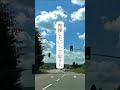13.別れ際の「復縁は絶対しない」は信じなくて良い