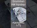 Grumman F9F Panther 1/72 (Hasegawa)