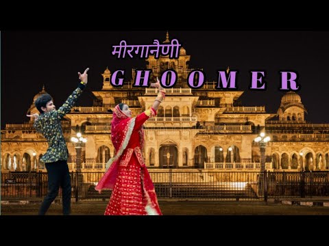  Ghoomer  Covered by Thakur Girls  Sachin DDS  Aanchal Bhatt  Lokesh Bhatt Nishtha
