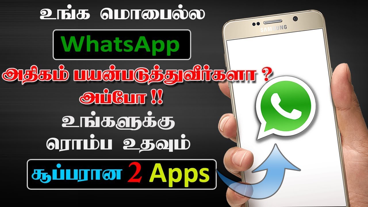 best whatsapp web app for android best whatsapp web app for android