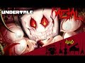 Undertale - Finale 【Intense Symphonic Metal Cover】