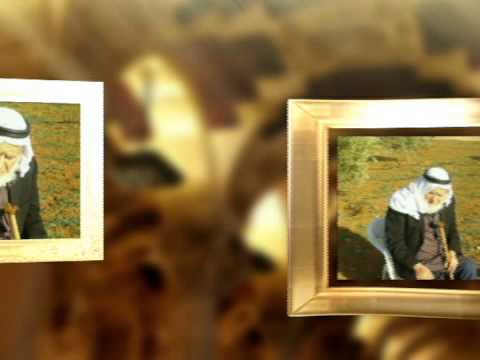 أبي الغالي قاسم زكارنة أنس الشنار