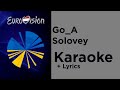 Go_A - Solovey (Karaoke) Ukraine Eurovision 2020