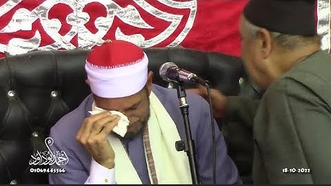 الليله التى بكى فيها الشيخ محمد احمد بسيونى من عظمه وجلال القران الكريم | تلا | المنوفيه