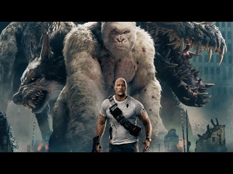 Видео: Rampage 2018