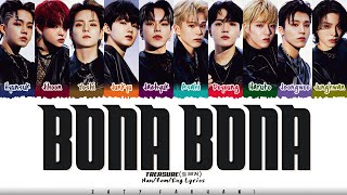 TREASURE - 'BONA BONA' Lyrics [Color Coded_Han_Rom_Eng]