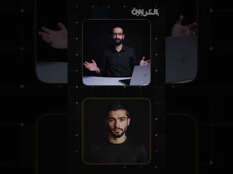 كامبريدج أنالاتيكا: ما هي القضية؟