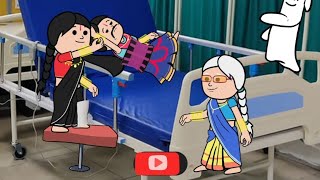 ಒದ ಬಳಳಯ ಹವಗಳ 784