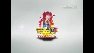 ГРИГОРИЙ ЮРЧЕНКО  ТВИТБУК Катя Данилова  17 февраля 2016   Russian Music Box