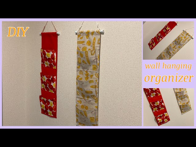 壁掛け布小物入れ 簡単diy Hanging Fabric Organizer Easy Diy Sewing Tutorial Litetube