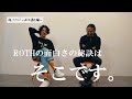 西池 達也 - keyboard -|俺、どう? 特別編 vol.1