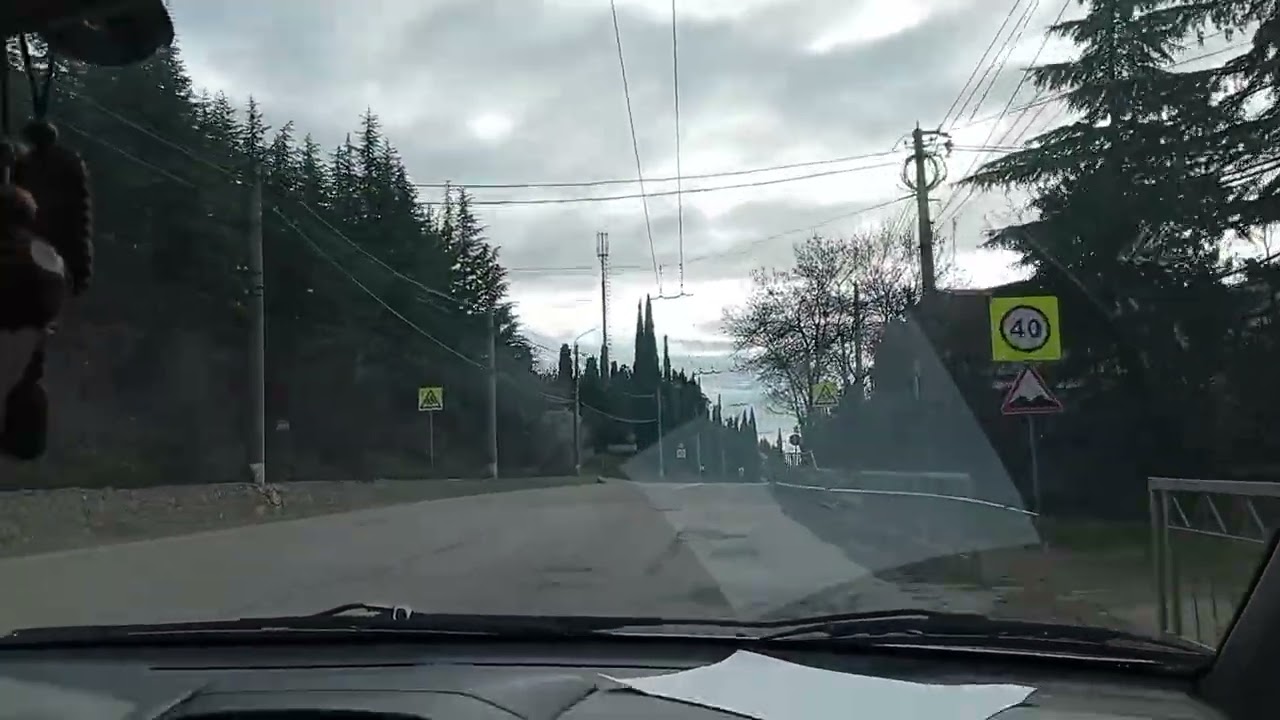 Ну что поехали с нами.Крым.Ялта.2026