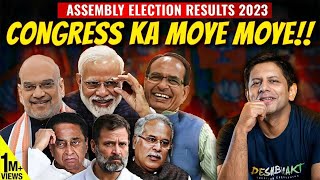 Election Results | How BJP Decimated Congress in Semi-Finals Before 2024 | Akash Banerjee \& Adwaith