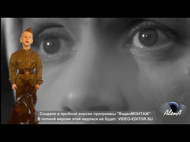 №72 Слесаренко Максим. Стихотворение