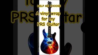Help me choose a vinyl wrap!