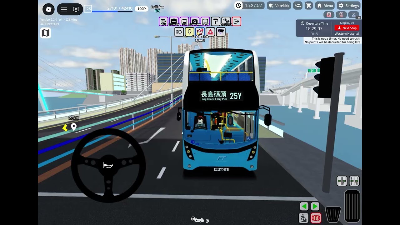 Sunshine Islands 25Y to Long Island Ferry Pier (Bridge Closure) 陽光群島25Y線往長島碼頭