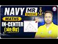 Calculator Series for Maths | Maths In CentreTricks | Navy MR Maths, Maths For Navy MR By Rakesh Sir