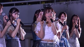 FINALIST MC「アルバムちがい...」/ららぽーと豊洲シーサイドデッキ（2024.9.11）