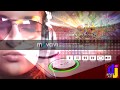 Nonstop Dugem House Music Remix Best Funkot 2018 By - Dj Anca Ard
