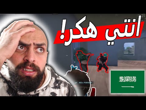 فيديو: هل سيعود سكاي لاندرز؟