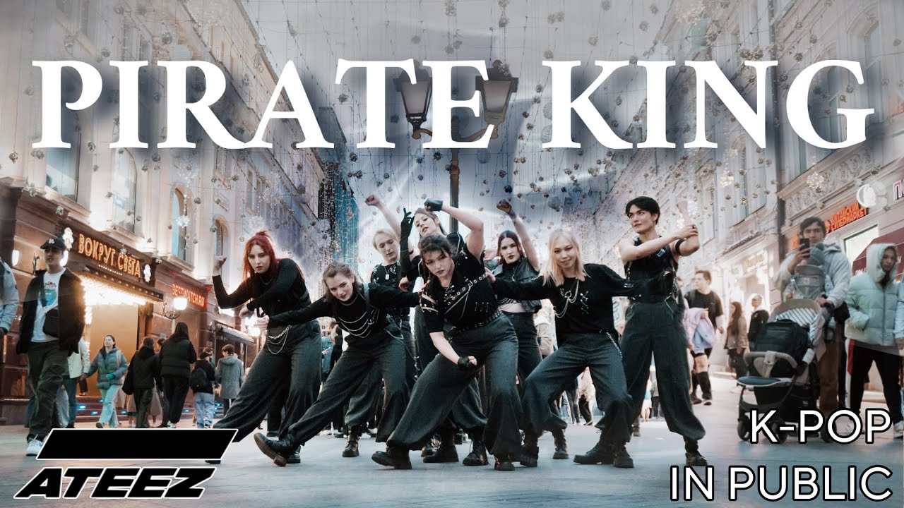 [K-POP IN PUBLIC] ATEEZ (에이티즈) Pirate King (해적왕) by RolleRcoasteR ONE TAKE