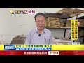 塑膠包材供應短缺