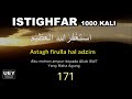 Istighfar 1000 kali     ustaz hanan attaki lc