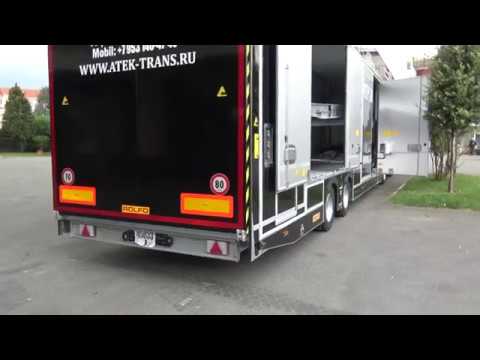 Забираем новый закрытый полуприцеп-автовоз с завода ROLFO
