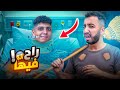 مقلب المرض في اخويا نفذلي كل طلباتي غسلي الاطباق و الارض مقلب المرض في اخويا نفذلي كل طلباتي غسلي الاطباق و الارض