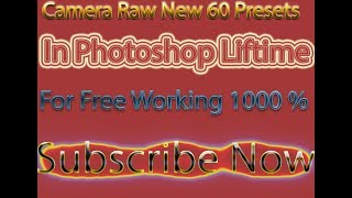 60+ New Camera Raw Presets Most Usefull In Photoshop Tutorial screenshot 5