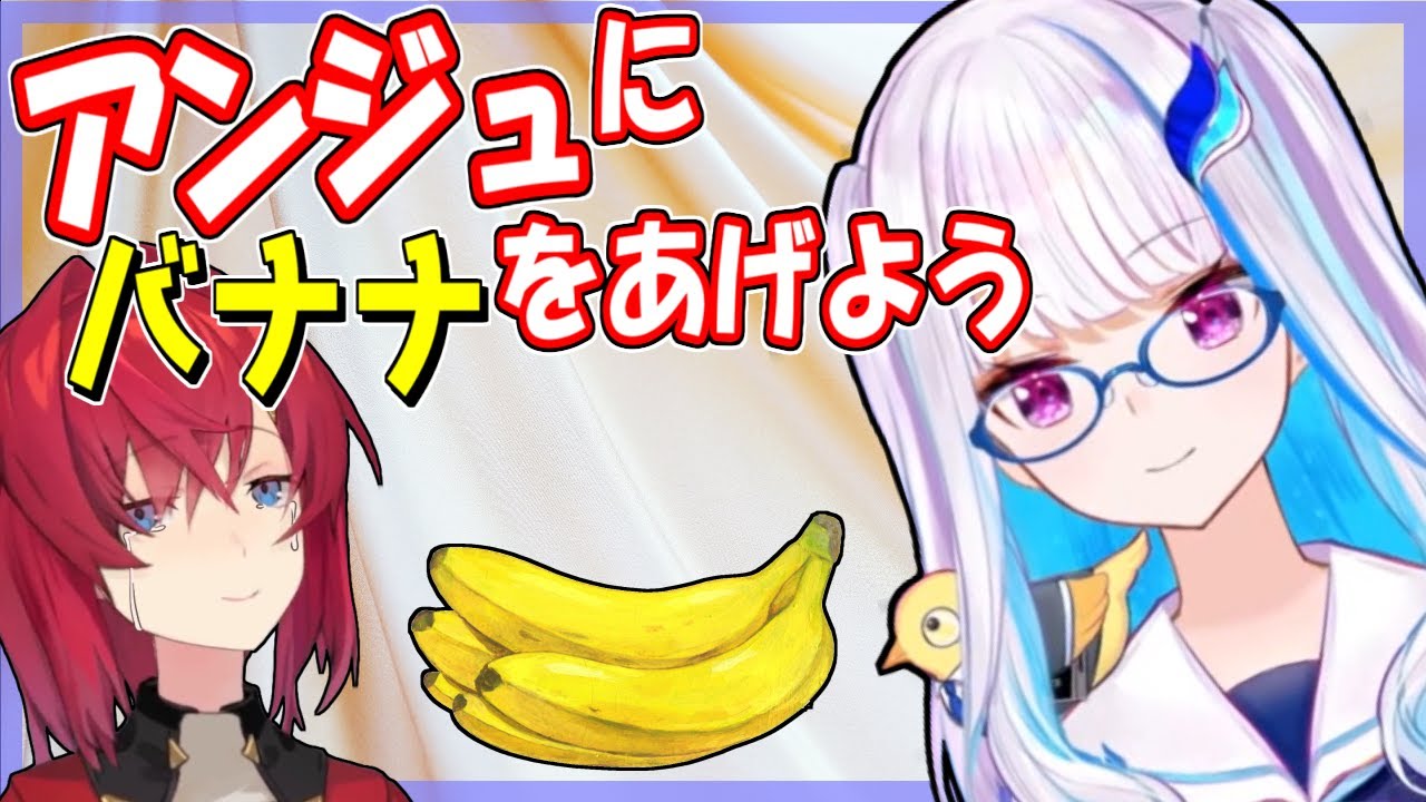 アンジュの結婚式がバナナに変わる/自分の絵の出来栄えにちょっと残念なリゼ様