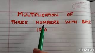 Vedic Maths part 70 ( multiplication of three numbers having base 1000 ) Profile