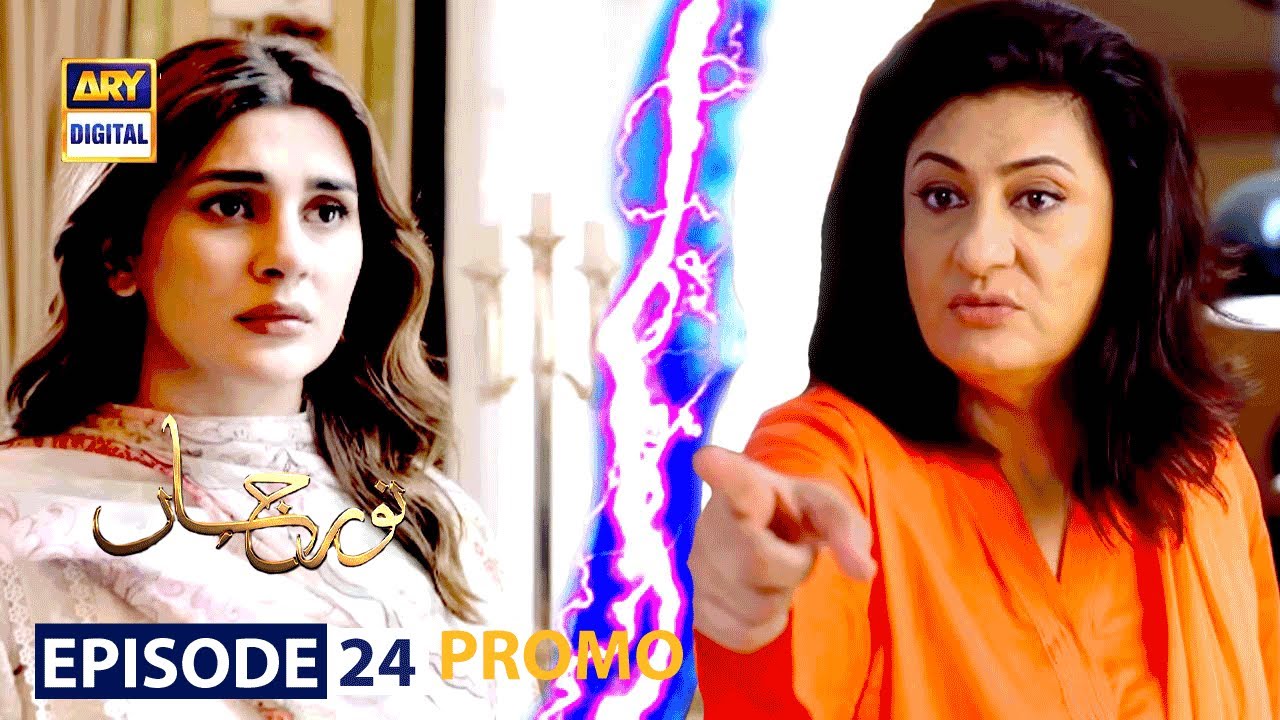 noor-jahan-aur-noor-bano-noor-jahan-best-scene-episode-24-or-25