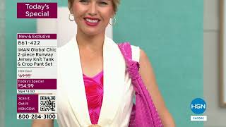 HSN | IMAN Global Chic Fashions 05.11.2024  03 AM