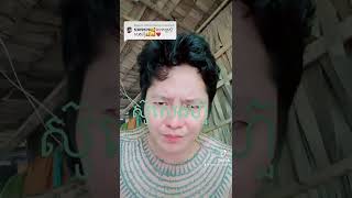 ទាយលេខទូរសព្ទ័ ក្បួនទាយខ្មែរ ចិនសែ ក្បួនទាយឥណ្ឌា ណាប៉ូឡេអុង គ្រូទាយឆុត ហោរាសាស្រ្ត ស៊ូសេងហ៊ួ 42