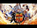 『真 戦国炎舞 –KIZNA–』オープニングムービー