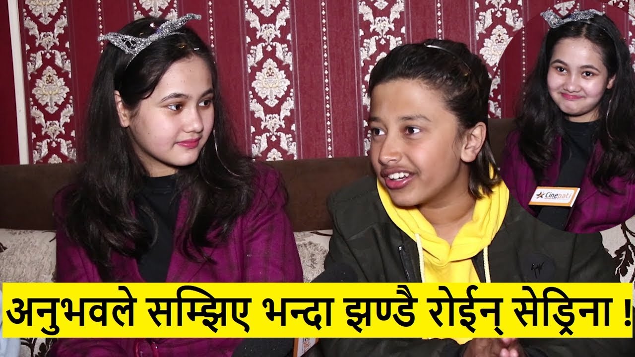 Prem Geet 3 को सेटबाट अनुभवले सम्झिए भन्दा झण्डै रोईन् सेड्रिना ! Sedrina sharma | Anubhav regmi