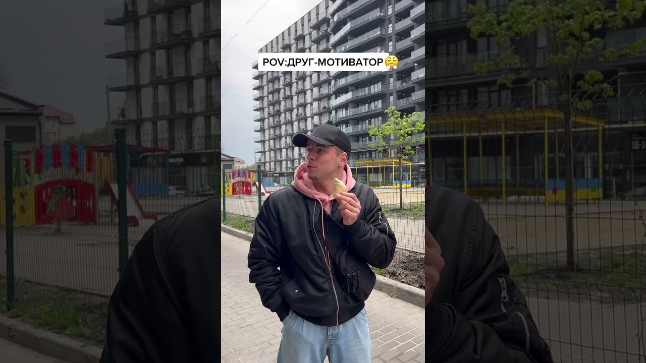 Яку ще мотивацію ви знаєте?🤠