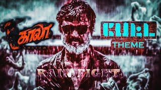 Petta Theme | Kaala Rain Fight Glimpse | Superstar Rajinikanth | Anirudh Musical