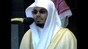 الشيخ ياسر الدوسري اخر سورة لقمان