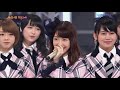 Maxとき315号 AKBフェス【NGT48】 の動画、YouTube動画。