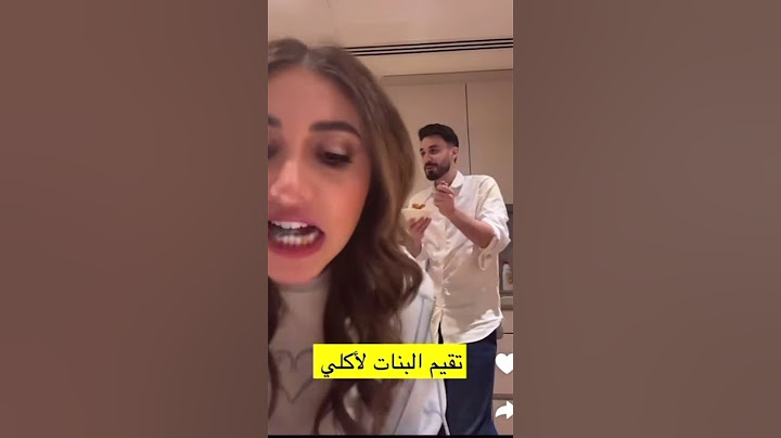 أوسي بعد حنة راح يطبخ😅 #stories #اكسبلور #youtubeshorts #أسامة_مروة #نارين_بيوتي