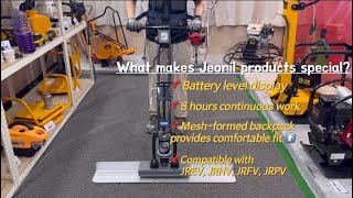 JEONIL MACHINERY's Rechargeable Screed 『JRSV-E1』 JEONIL MACHINERY's Rechargeable Screed 『JRSV-E1』