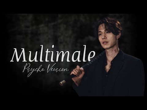 Multimale || Animals