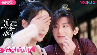 ENGSUB【HIGHLIGHT】EP40-45：唐周和颜淡的甜蜜合集：表白，成亲，驭鲲赏星河，温泉池疗伤 | 沉香如屑 Immortal Samsara | 杨紫/成毅 | 优酷宠爱剧场 YOUKU