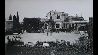 Прошлое и настоящее Юсуповского дворца в Кореизе
