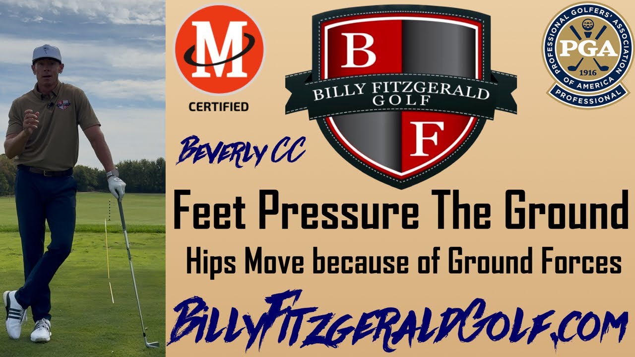 Ноги давят на землю: