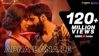 Tu Mera Koi Na Hoke Bhi Kuch Lage (Full Video) Arijit Singh | Varun Dhawan,Kriti Sanon |Bhediya Song