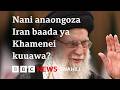 Nani Ataiongoza Iran Baada Ya Ayatollah Ali Khamenei Kuuawa Na Marekani Na Israel