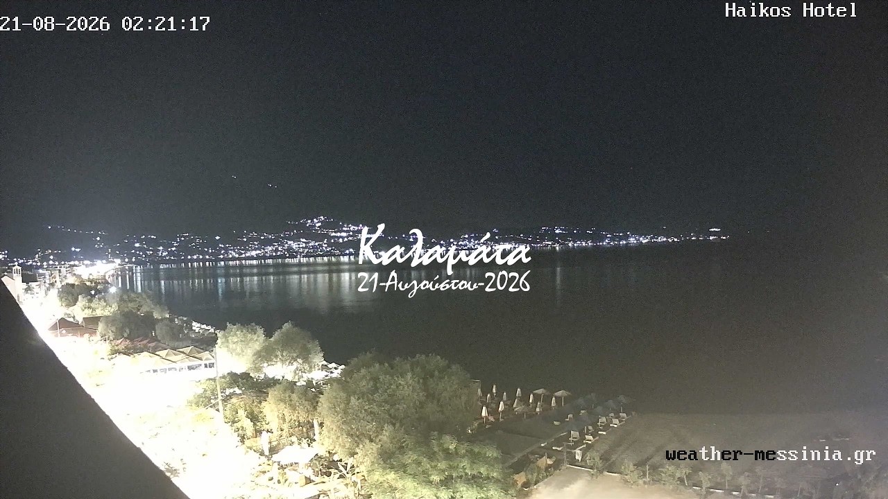☀️ 21-Αυγούστου-2026, Κάμερα Παραλία Καλαμάτας Timelapse, Timelapses.gr 🇬🇷